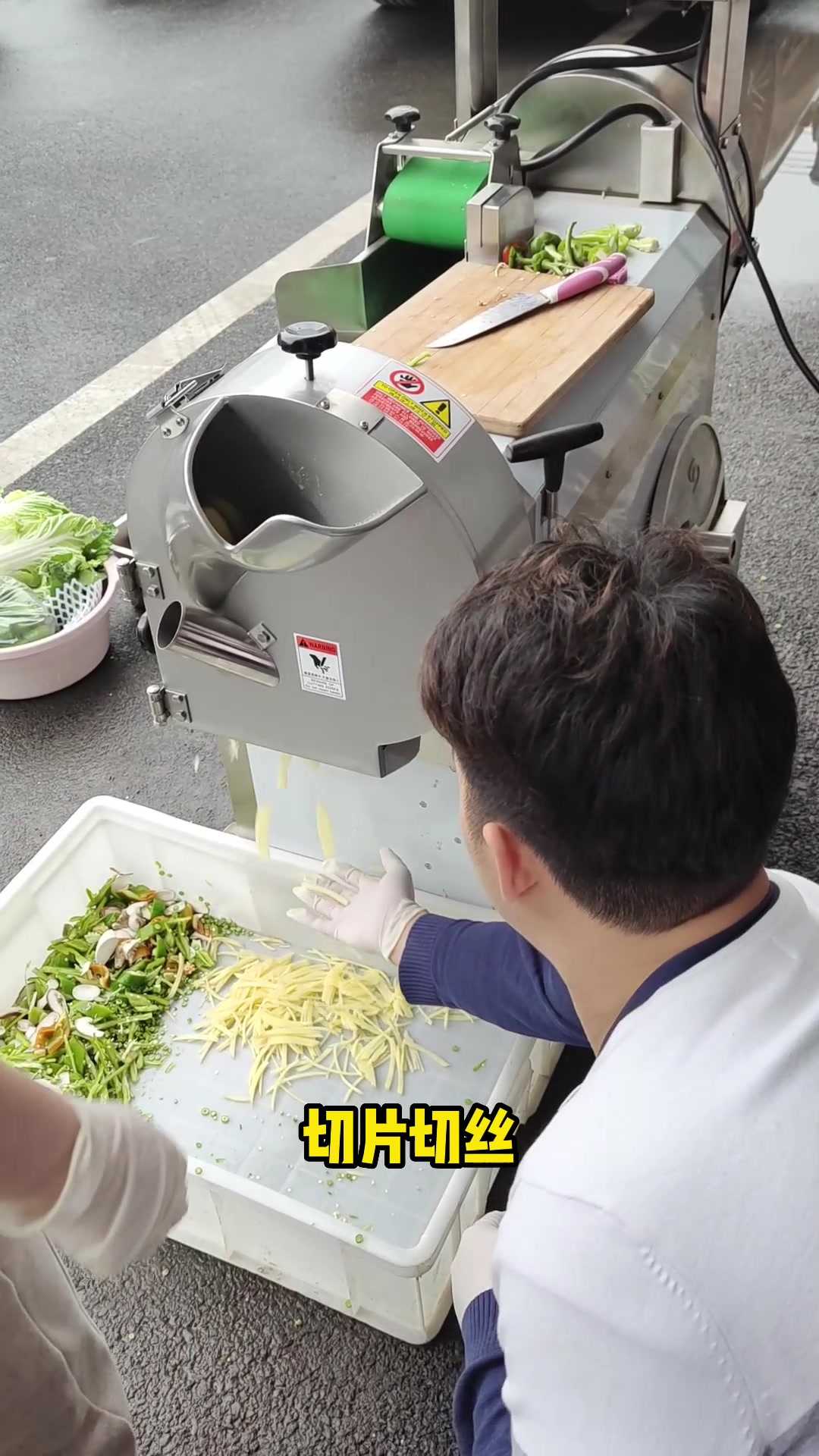 带你了解200-1000人饭堂用的双头切菜机,适合切所有蔬菜