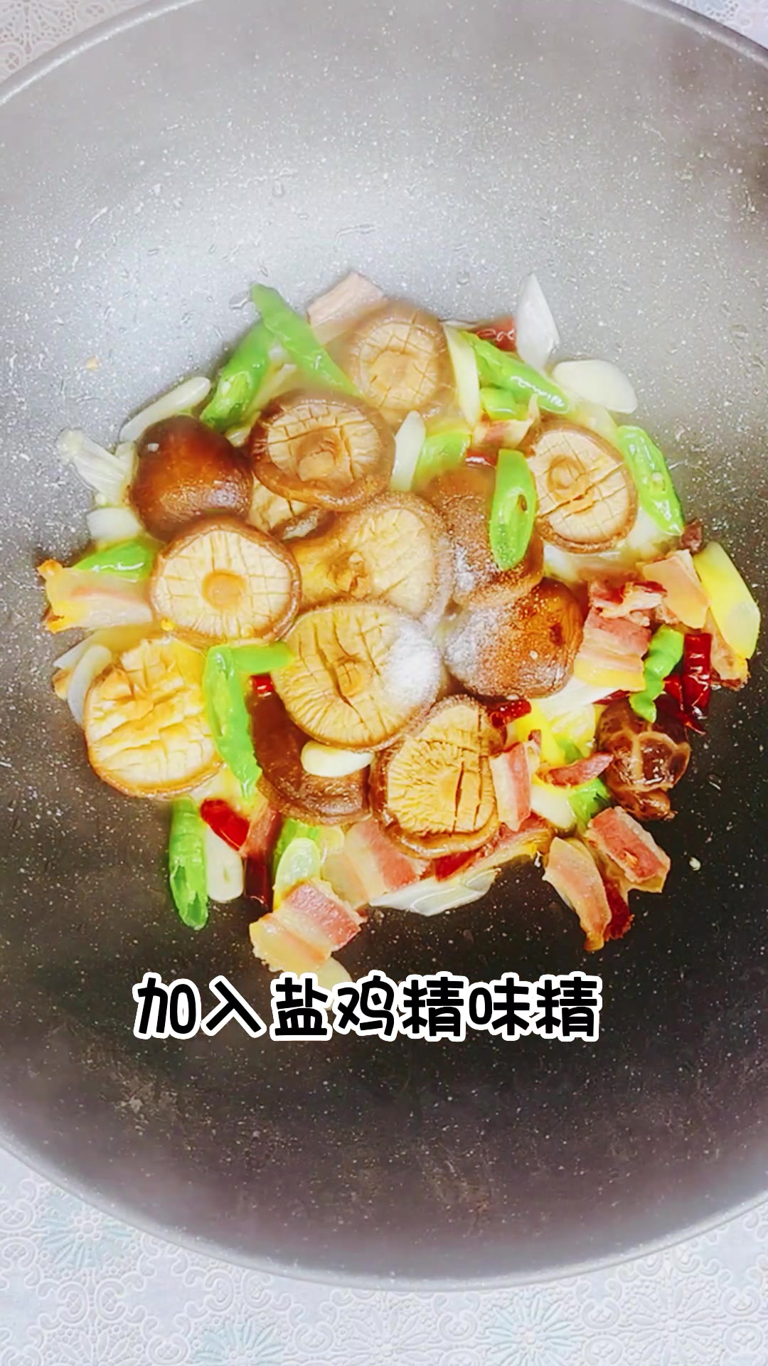 菌菇100种吃法之香菇炒火腿,没想到菌菇还能这样做,涨见识了