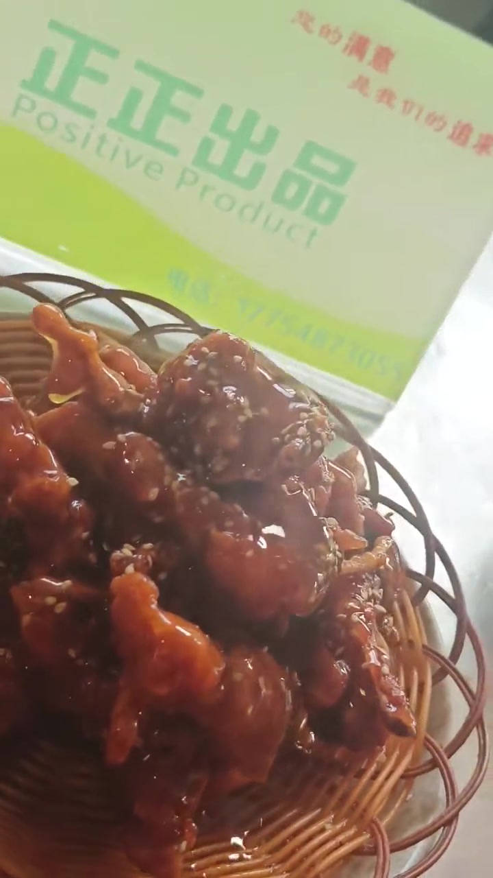 爆汁鸡锁骨,酸甜带汁,全年可经营,开店摆摊均可