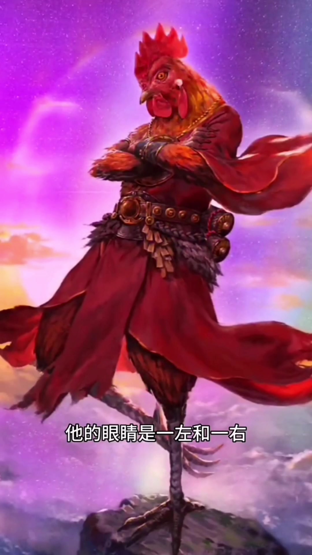 不动明王 纹身中的寓意