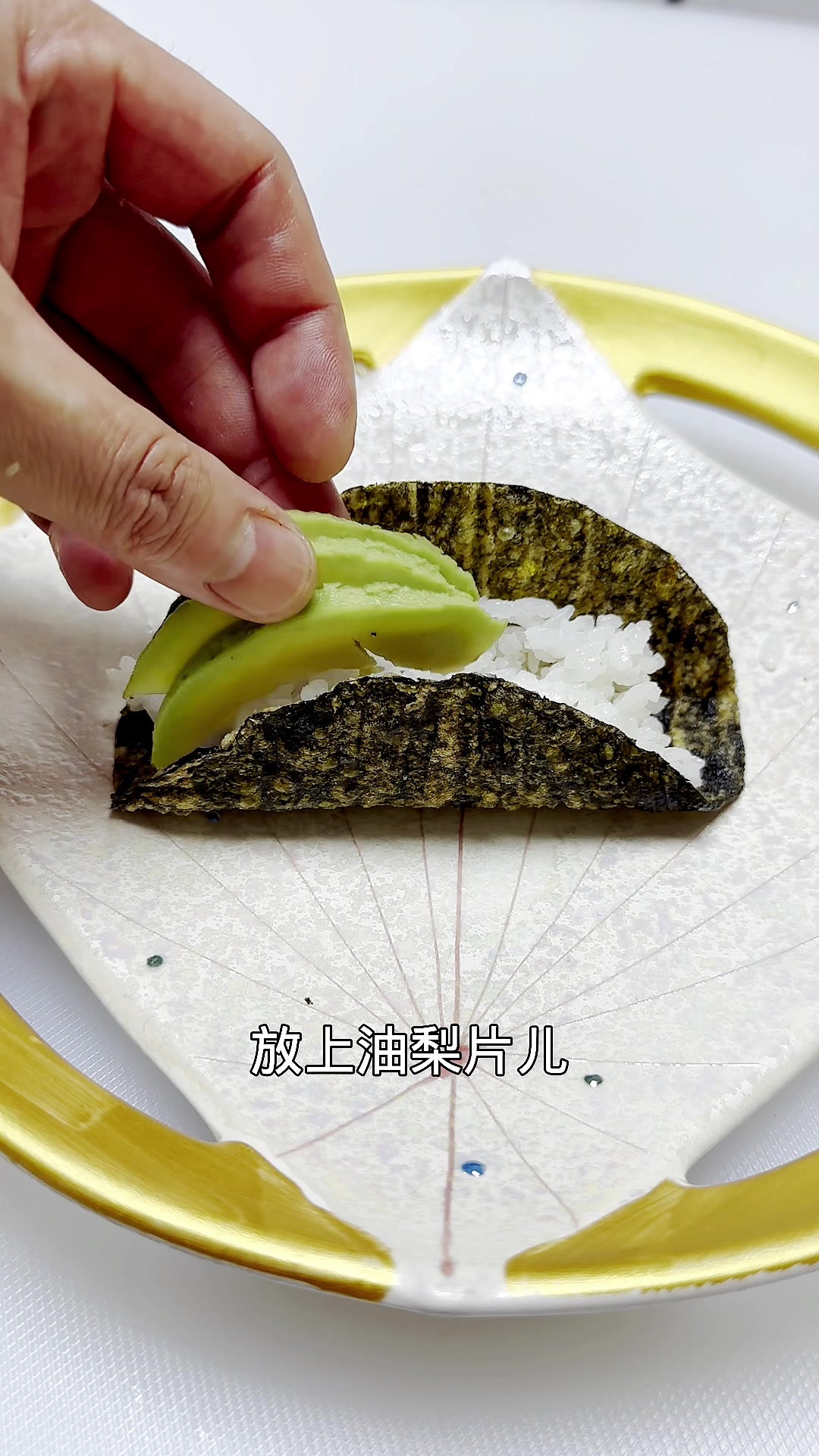 塔可寿司的制作方法和技巧