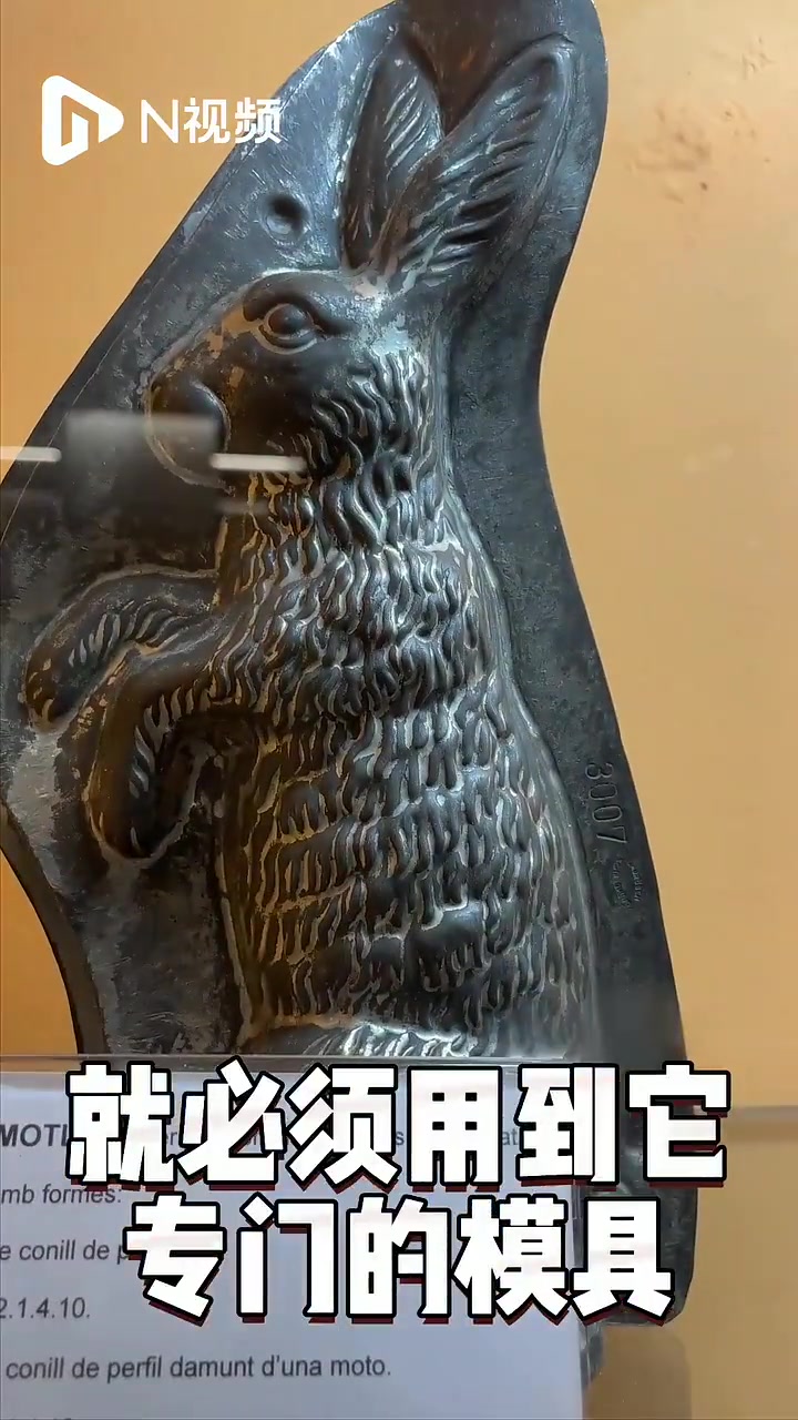 「一张 可以吃的门票:带你走进 世界上最精美的巧克力雕塑博物馆」在西班牙巴塞罗那的一条安静