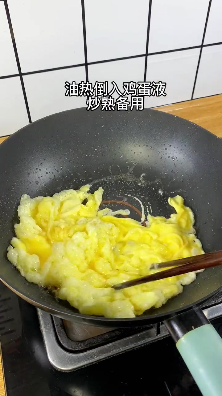 炒土豆粉的家常做法
