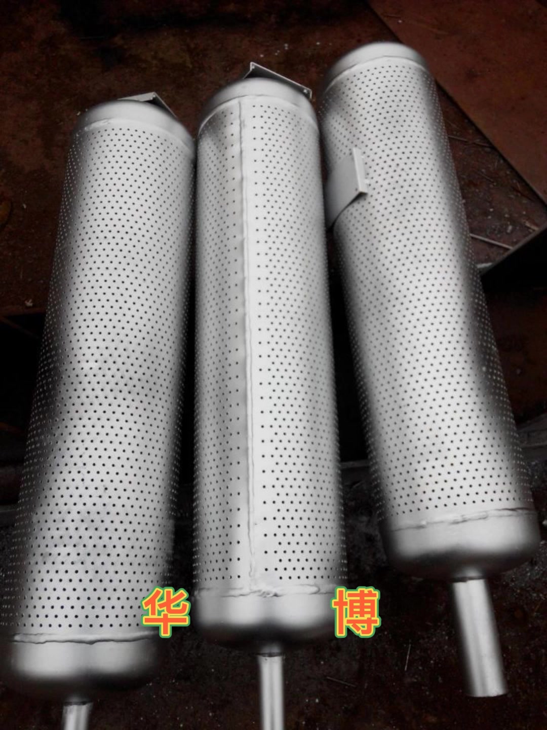 小孔消声器结构紧凑,安装方便适用压力高,温度高的放空排汽。