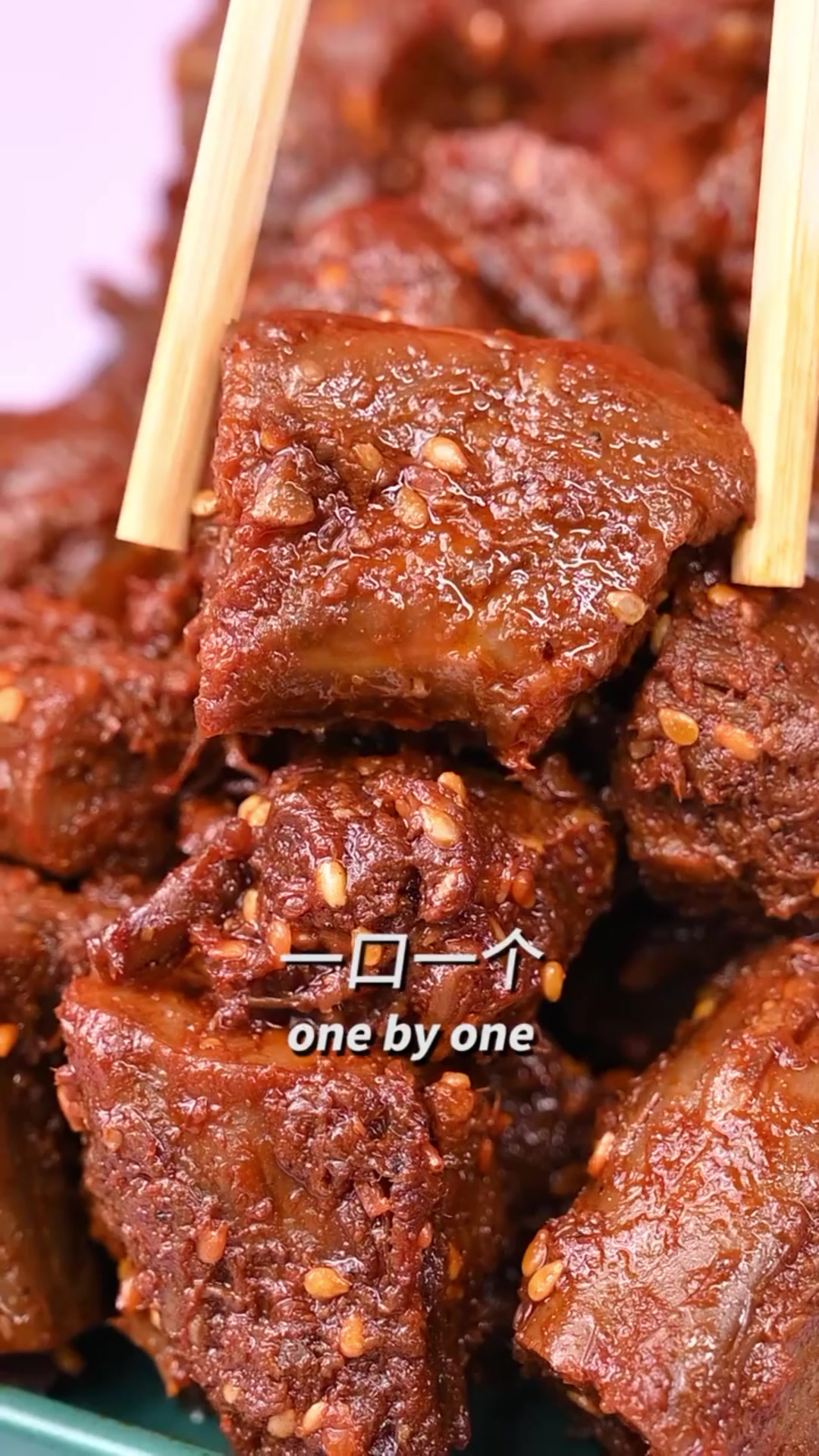 趣小鸭叫卖广告录音