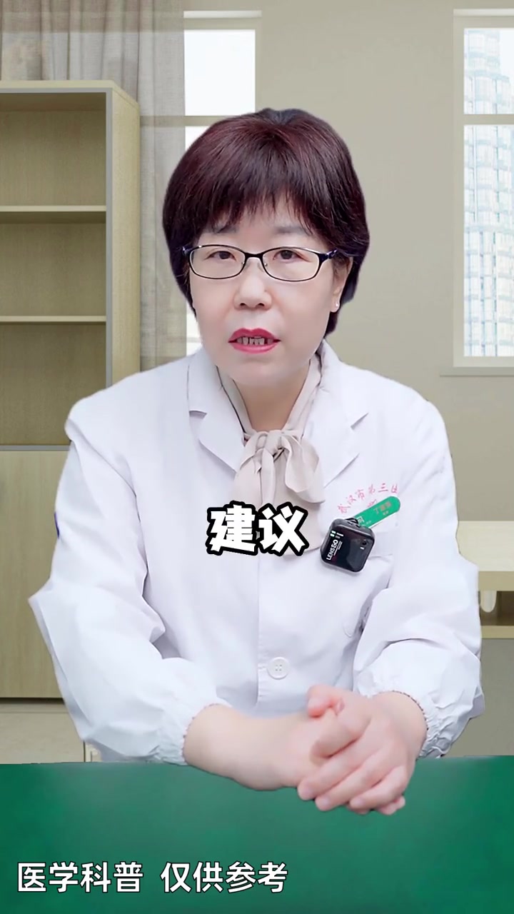 孩子耳朵长小肉球,是有福气的象征吗?医学科普 宝妈 涨知识 关爱儿童健康 育儿