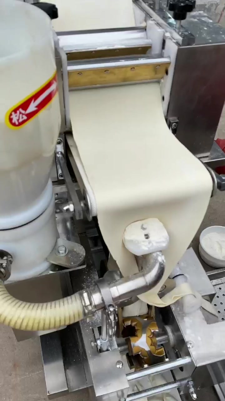 小型饺子成型机商用包饺子机全自动饺子机锅贴机饺子大小定制