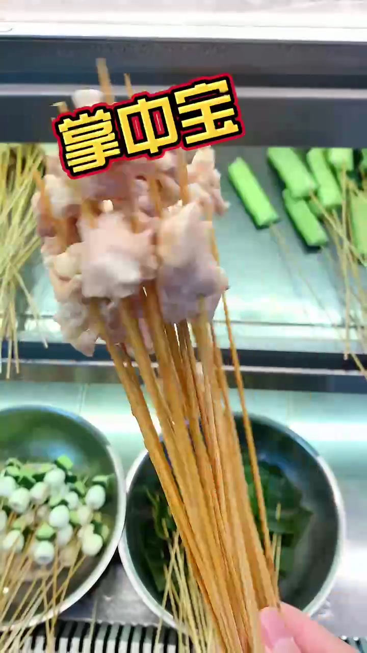 【钵钵鸡教学】学生群体最爱的钵钵鸡菜品