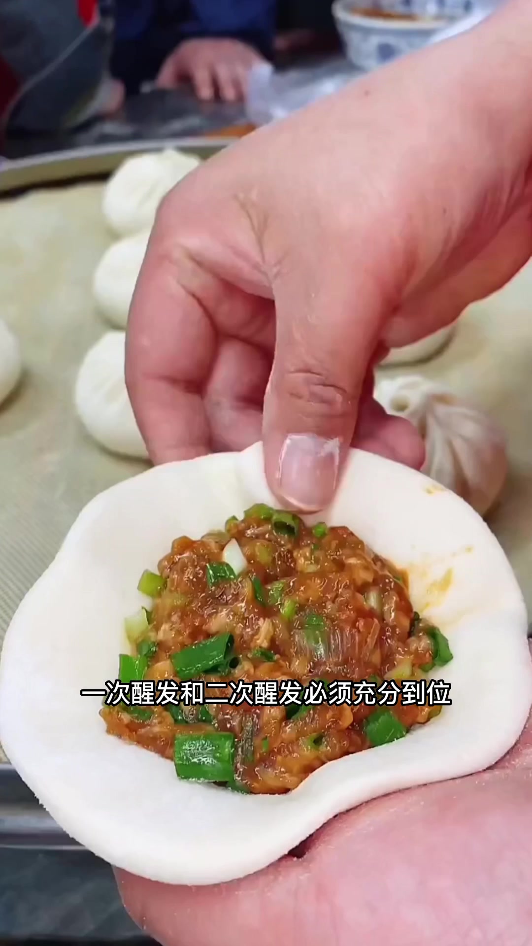 包子早餐哪里学好长沙包子培训学校