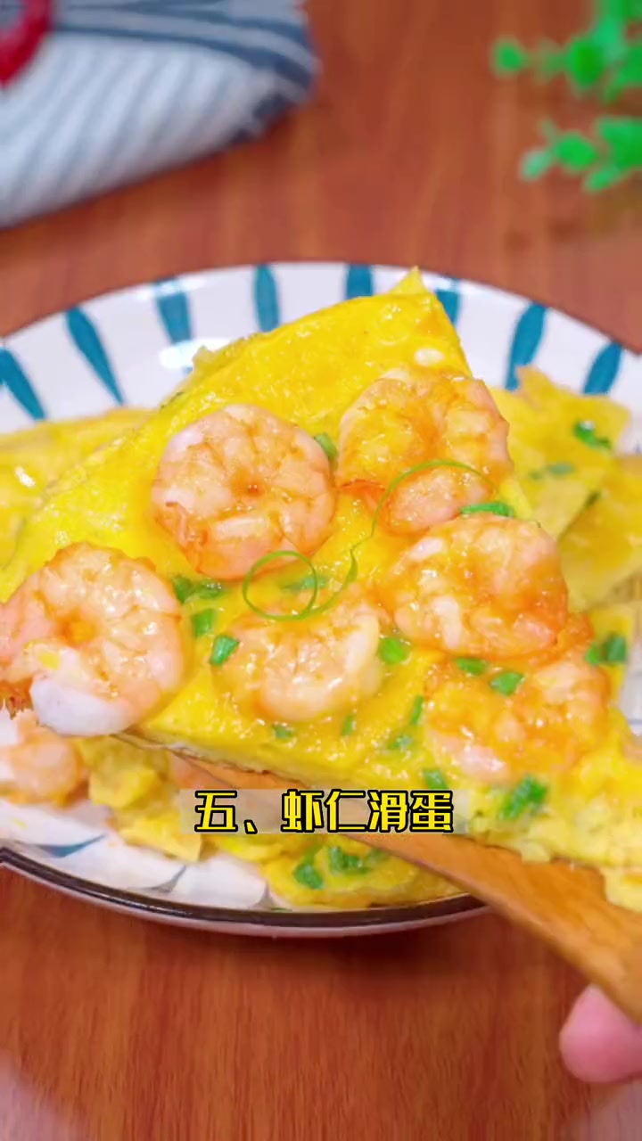 冬季给孩子饮食安排对了,来年春天才能更好的成长 身高管理 长高食谱 孩子健康饮食 儿童长高