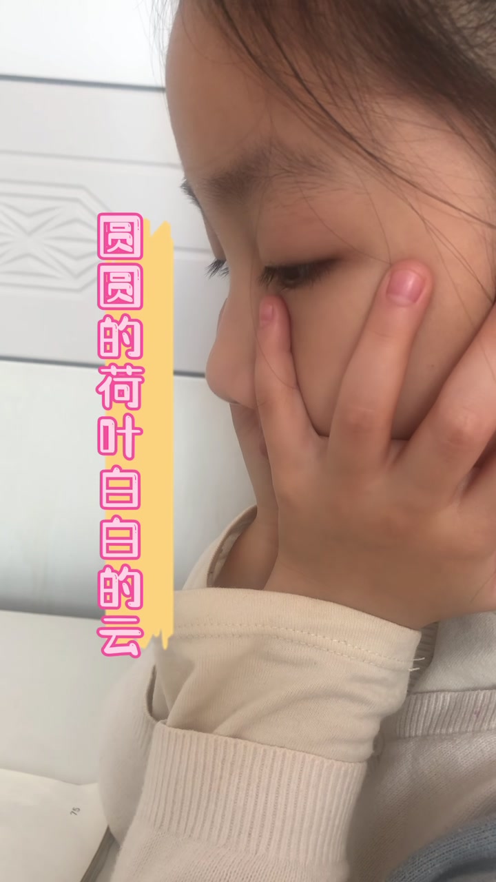 一年级语文重点词语搭配,语文必备小知识