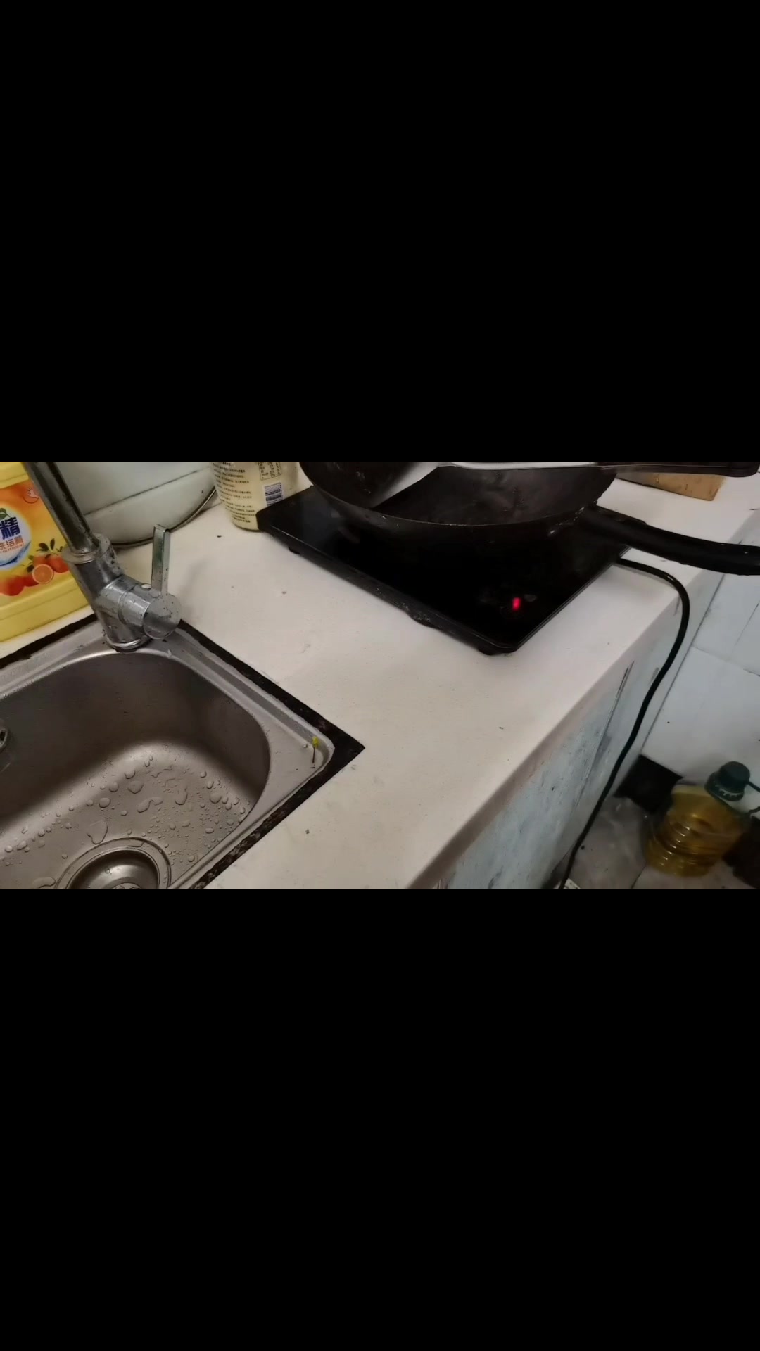 第2集 青椒炒猪肚丝