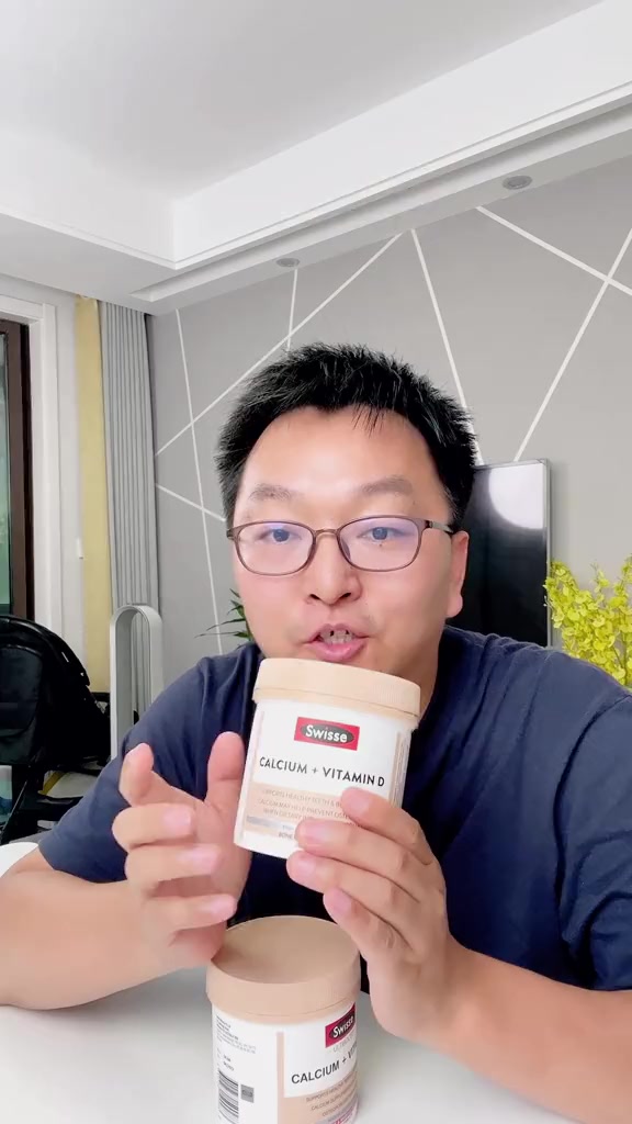 swisse的钙片,含有柠檬酸钙和维生素D