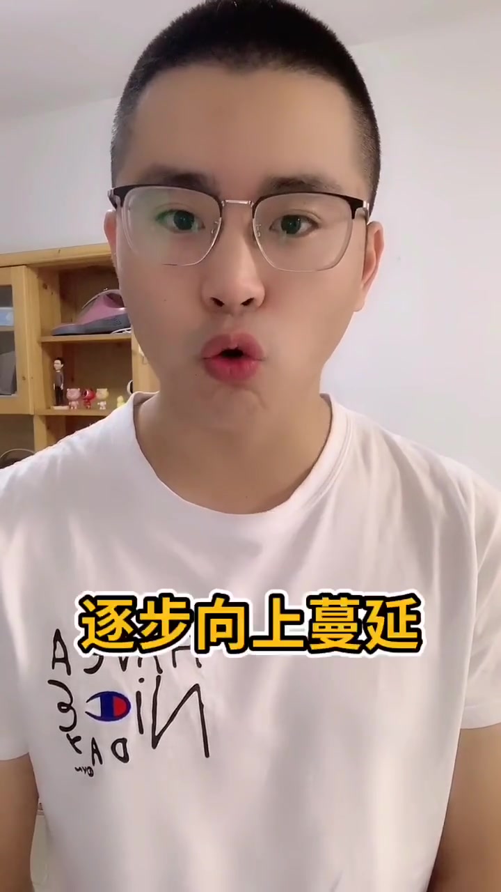 黄叶3大原因及防治方法 蔬菜大棚 温室大棚