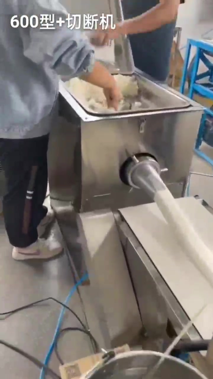 专业年糕机饵块机糍粑机