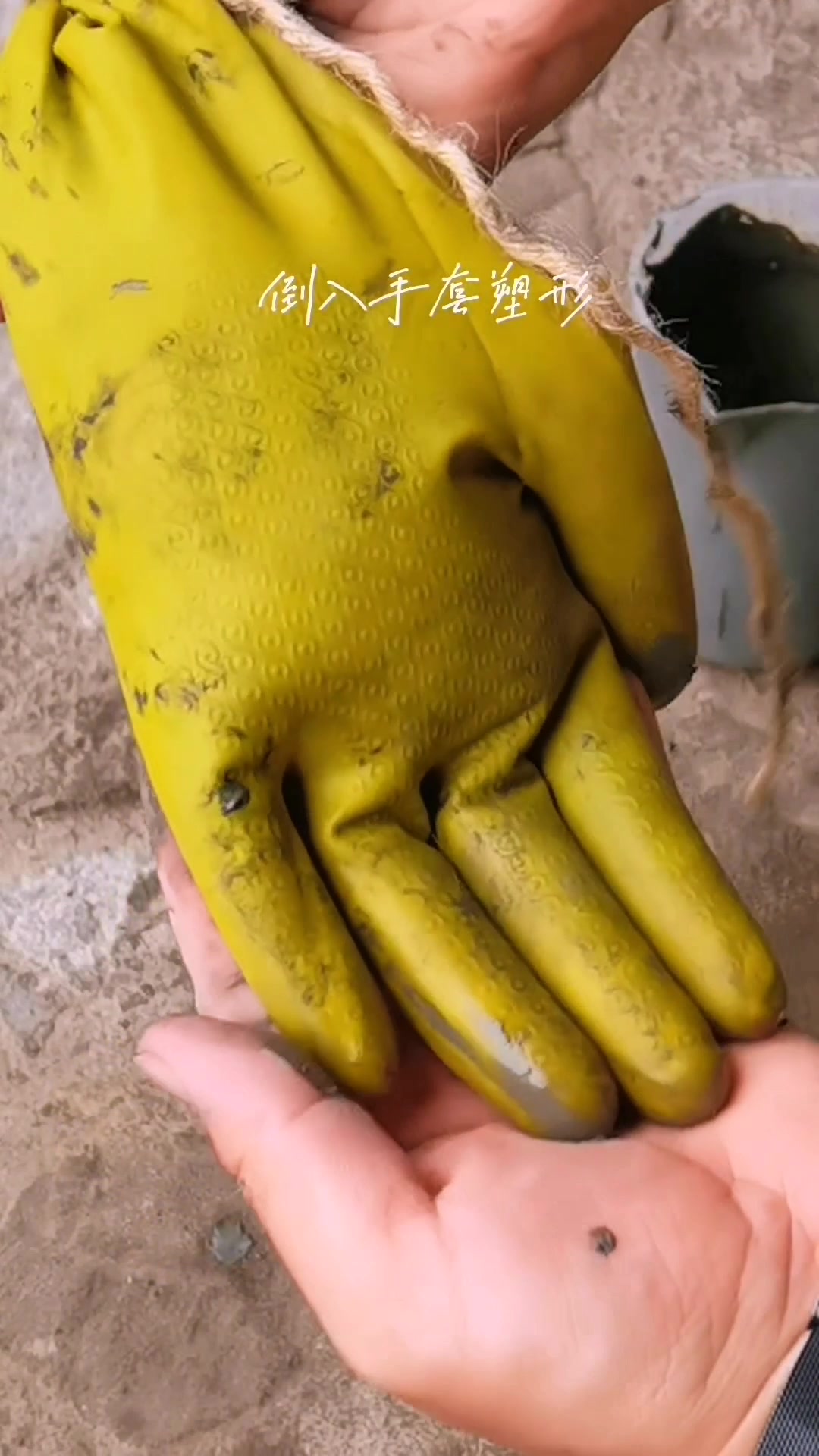 别花冤枉钱高价买花盆了,用废弃的手套零成本制作创意多肉花盆