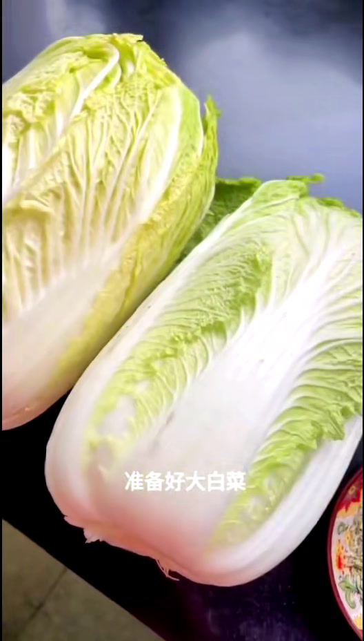 新疆酸白菜商业版教程