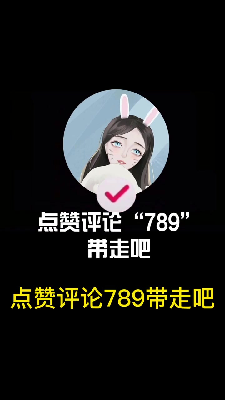 你还在到处寻找海报模板嘛,真的不用那么麻烦哦~