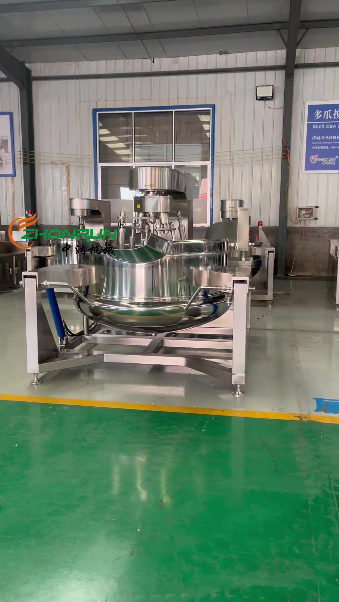 多爪酱料炒锅,大型多爪搅拌炒锅,全自动多爪搅拌炒锅