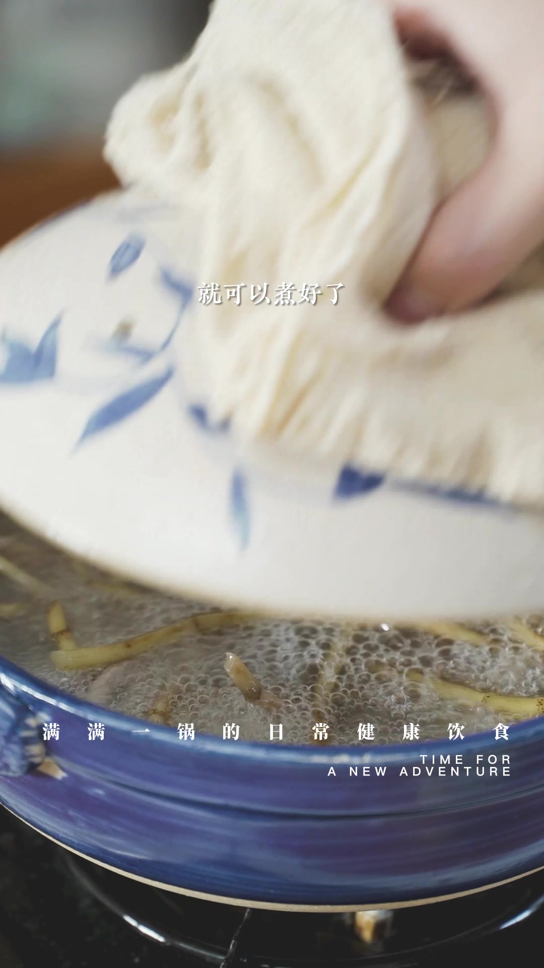 折耳根瘦肉汤,没有鱼腥味