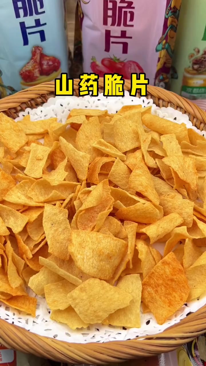 非油炸山药脆片长沙零小馋零食