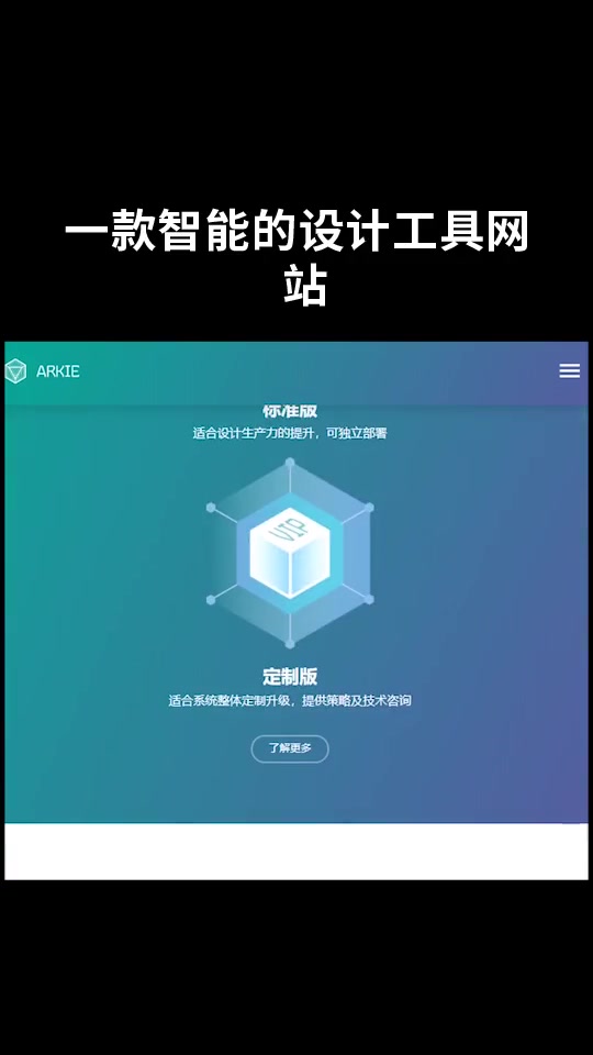让我来教你一天设计150张海报