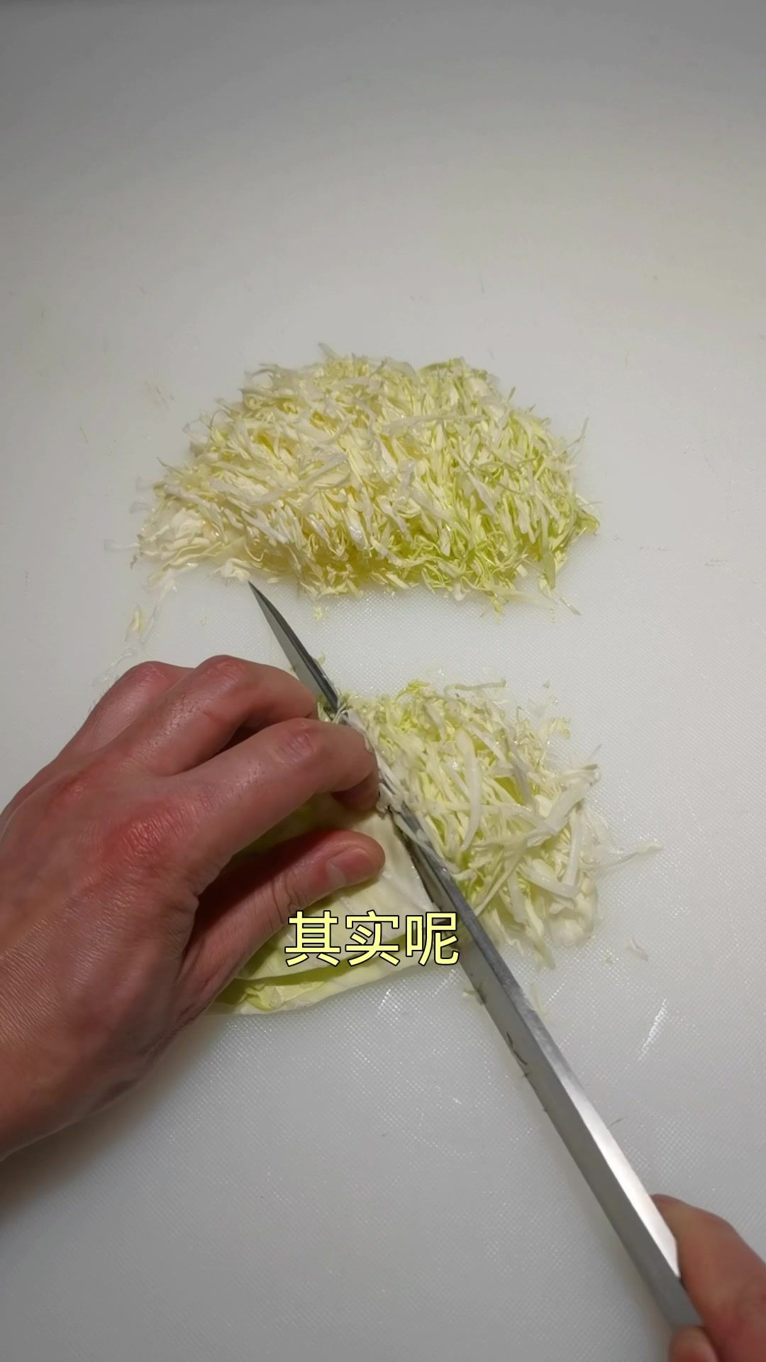 洋白菜蔬菜沙拉的家常做法和技巧