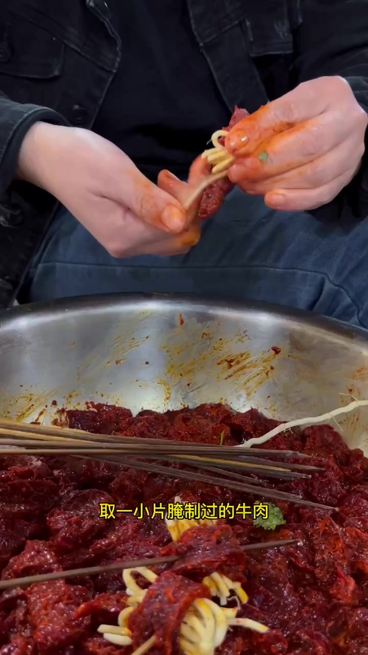 【串串香教学】这款卖的很好的折耳根牛肉