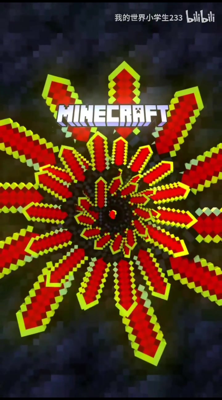 我的世界最好最经典动态壁纸