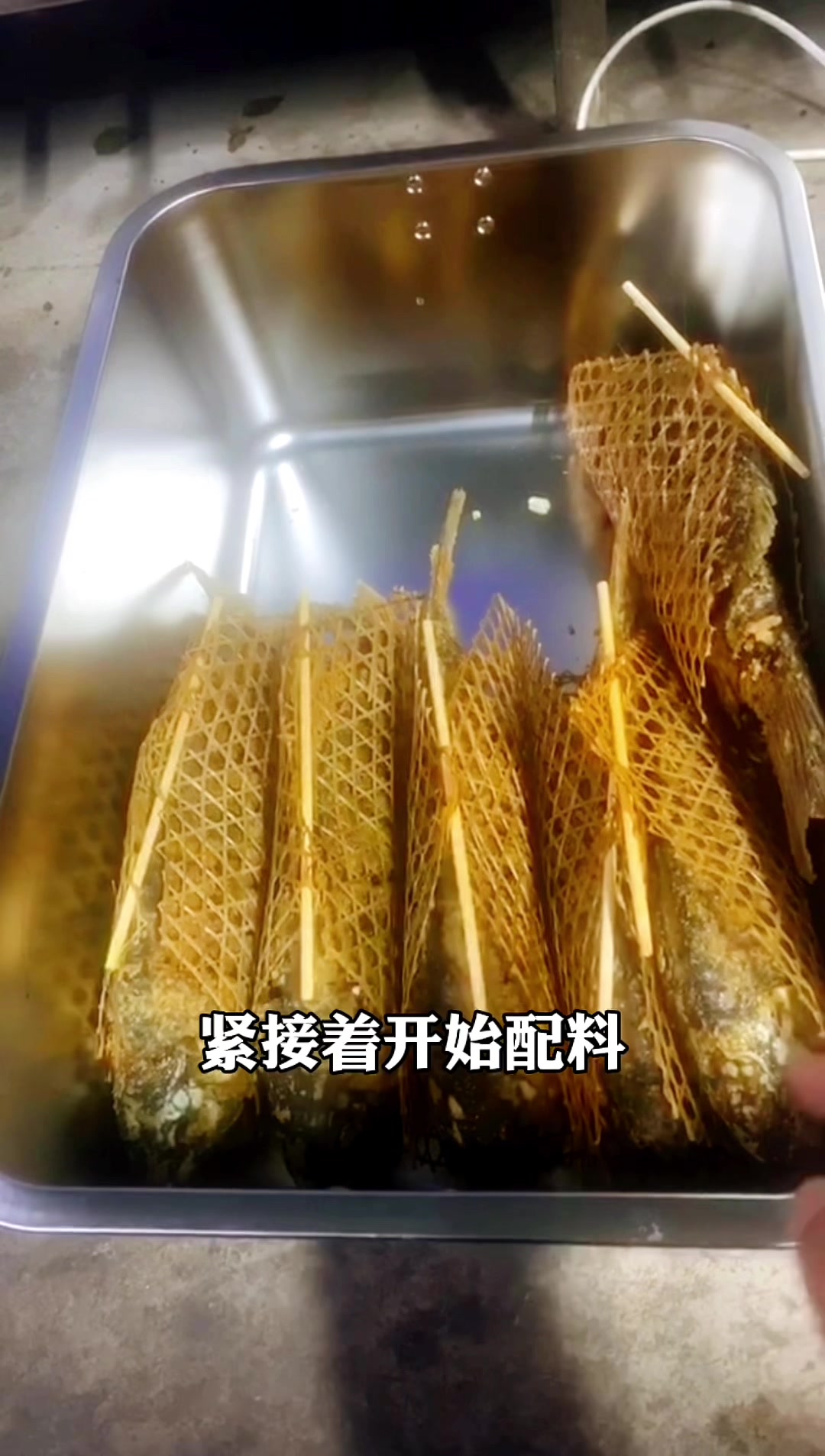酱香口味的老烧鱼制作全过程,只需要四个步骤你也可以做好