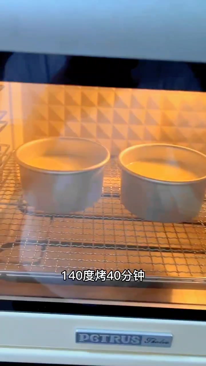 手残党也能做的生日蛋糕4寸戚风蛋糕做法不用抹面超简单