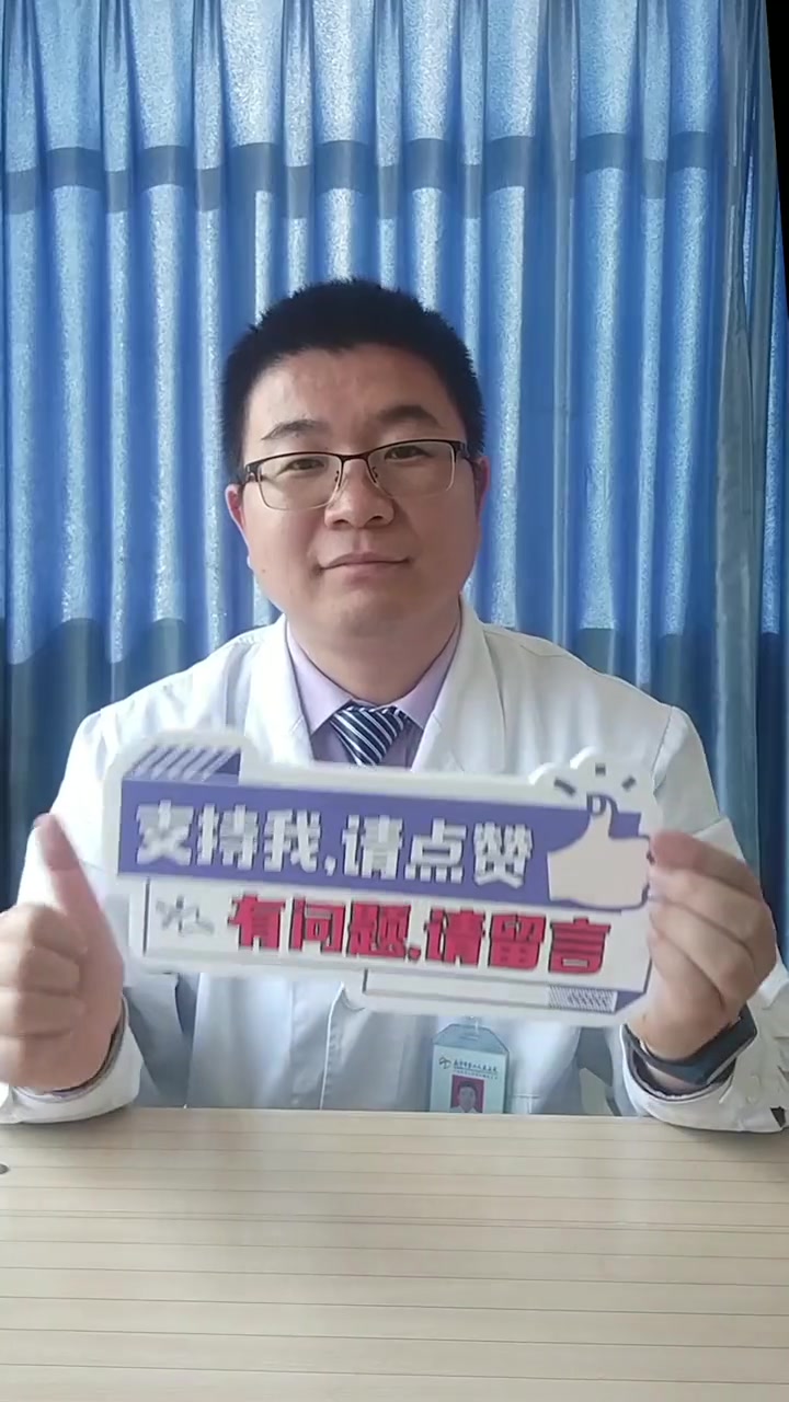 脚趾缝发白有裂口,很可能是 脚气 医学科普 皮肤 争渡健康