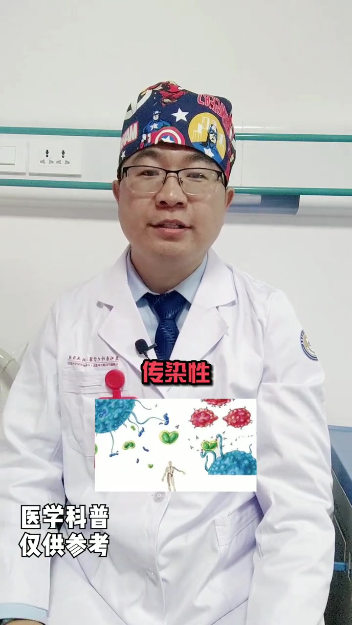 脖子上的小肉粒,这个是 丝状疣 和皮赘很像,不要弄混,这样处理才正确 健康 皮肤 科普 争