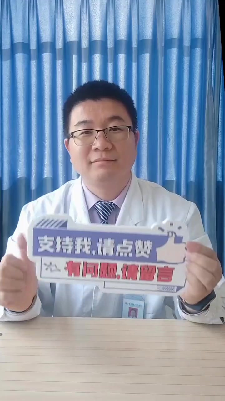 第7集|脚上长硬硬的小疙瘩还有点疼,注意 跖疣 和鸡眼的区别,在家如何简单处理 健康 皮肤