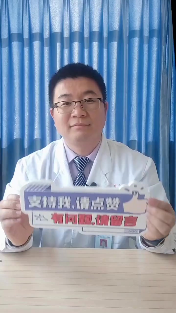 第8集|脚上长小疙瘩,硬硬的有点疼,注意 鸡眼 和 跖疣 别弄错了 健康 皮肤 科普