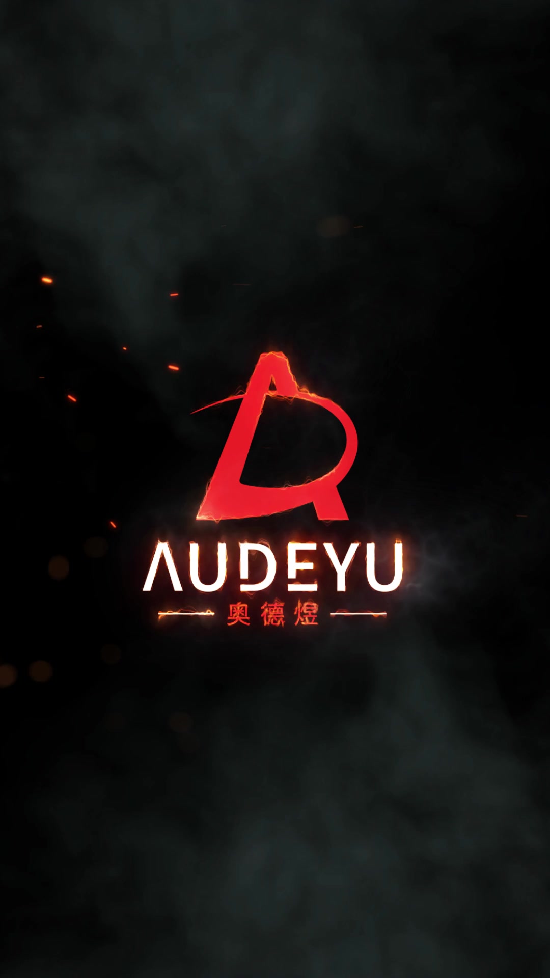 火焰燃烧感logo片头