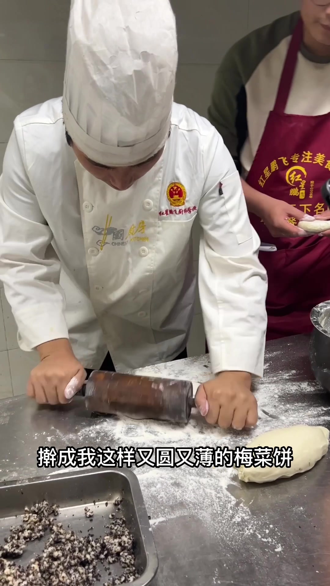 梅干菜扣肉饼培训哪里可以学梅菜饼