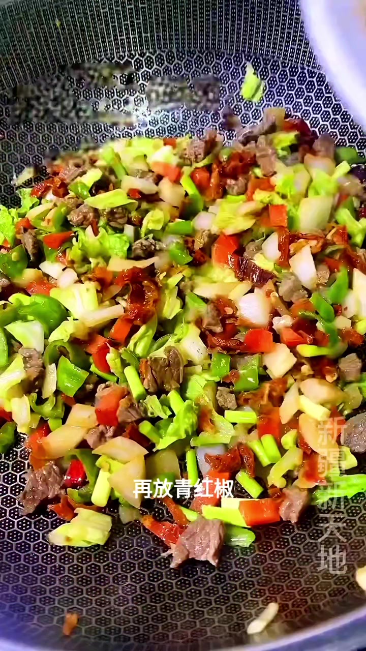 新疆干煸炒面教程