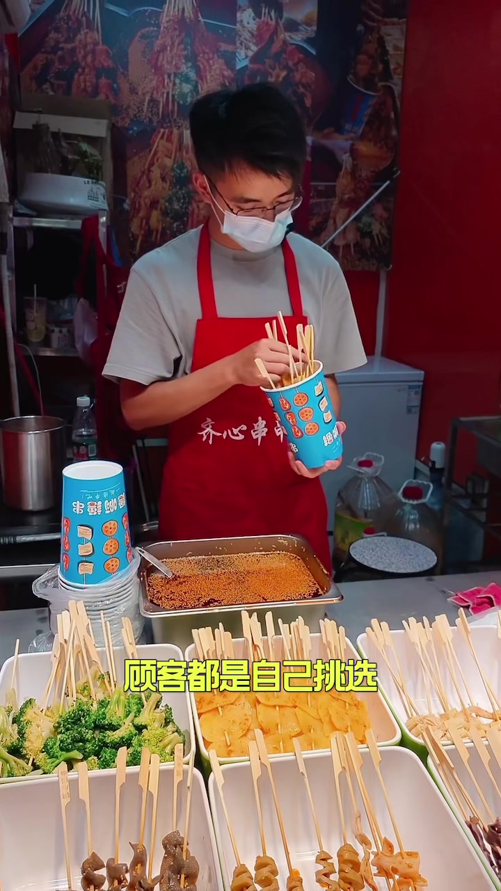 五个口味,六十多种菜品的冷热串串香,你们当地有吗?