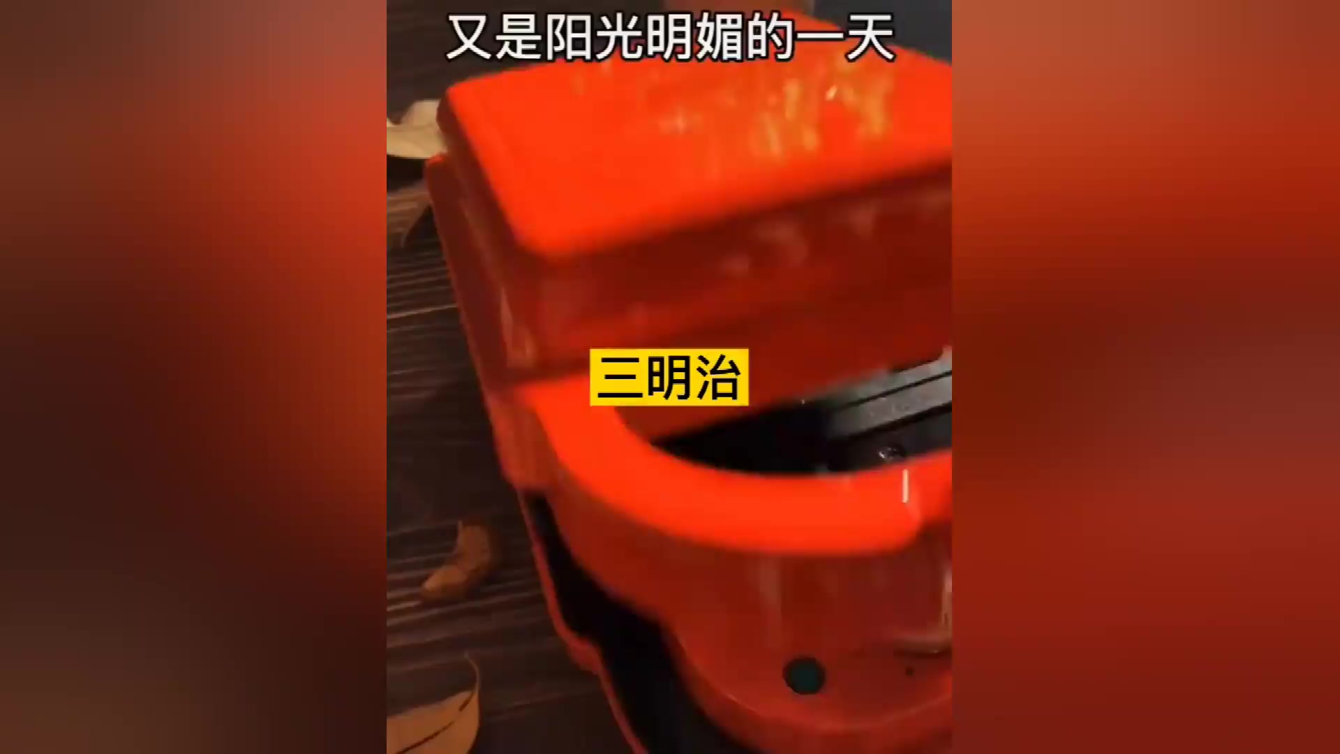 三明治的做法和材料