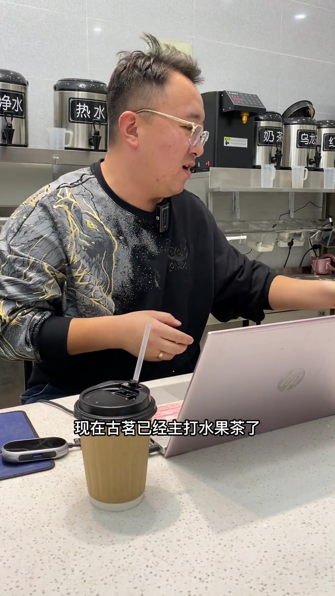 2017年我用了一年半时间拼配的红茶 奶茶 奶茶店 古茗奶茶 奶茶原料