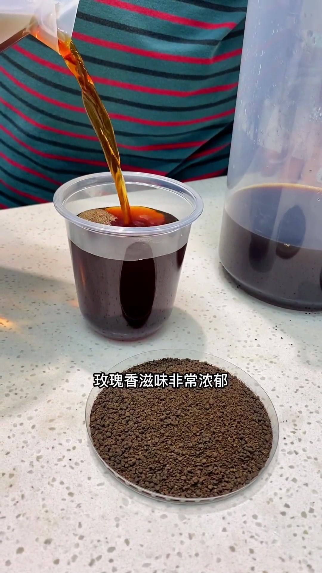做奶茶用的是什么茶叶