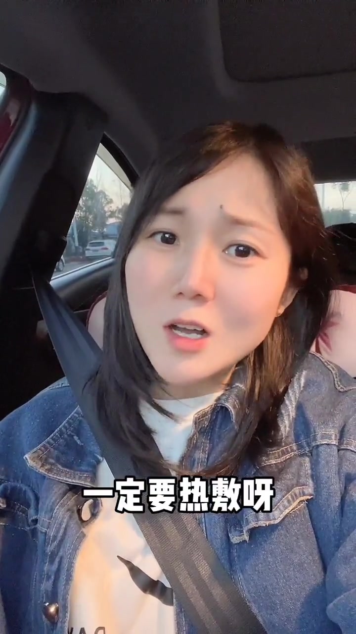 忠告,打黄体酮保胎的姐妹一定要记得热敷,不然后期会痛到怀疑人生,我现在打完三个月,24小时