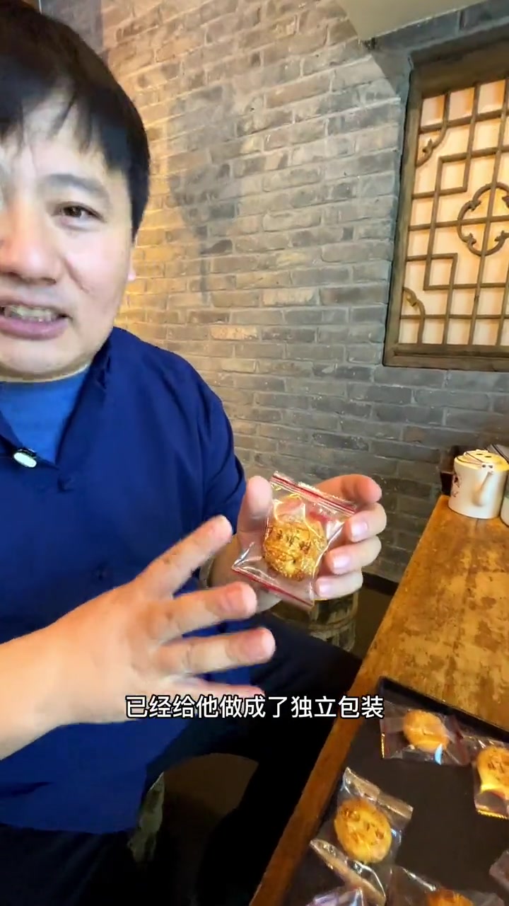 唐山的一张小名片