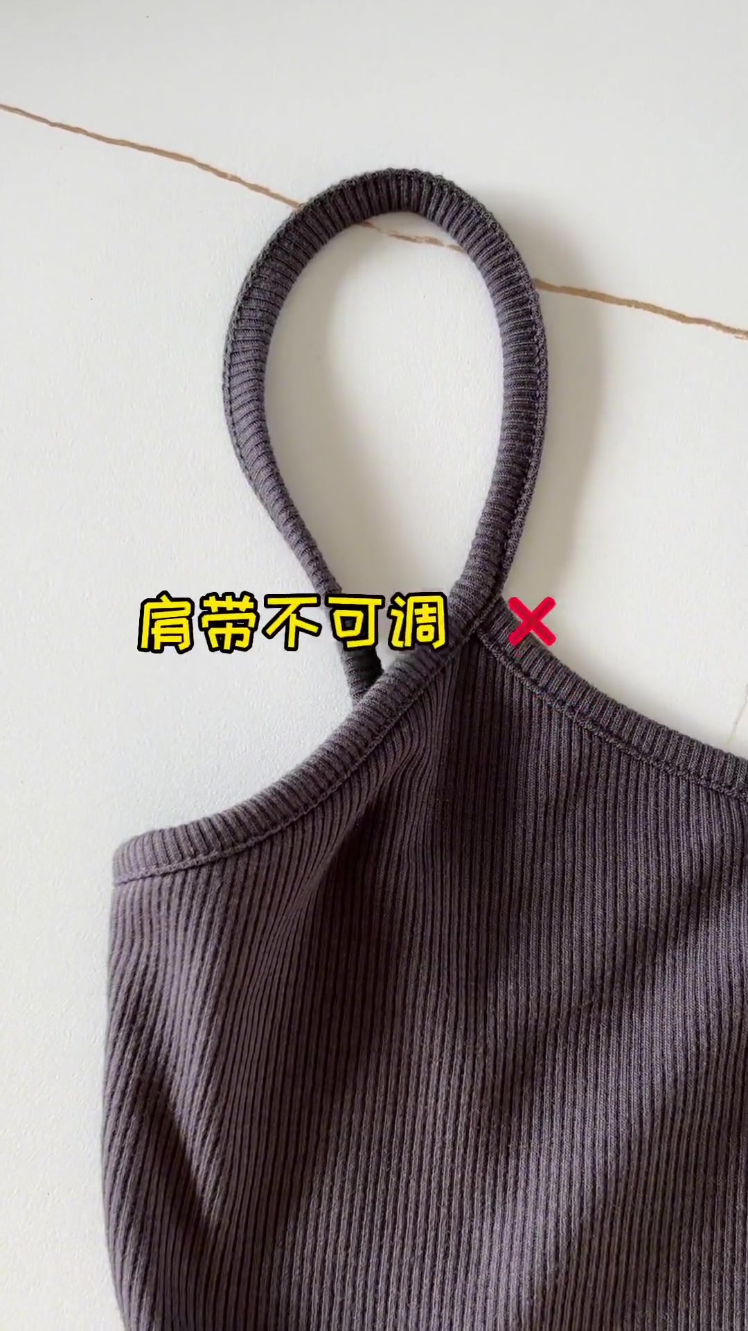 第46集|29有这种鱼尾裙,我有点不敢相信啊～多多宝藏店 鱼尾裙 包臀裙 +小助手