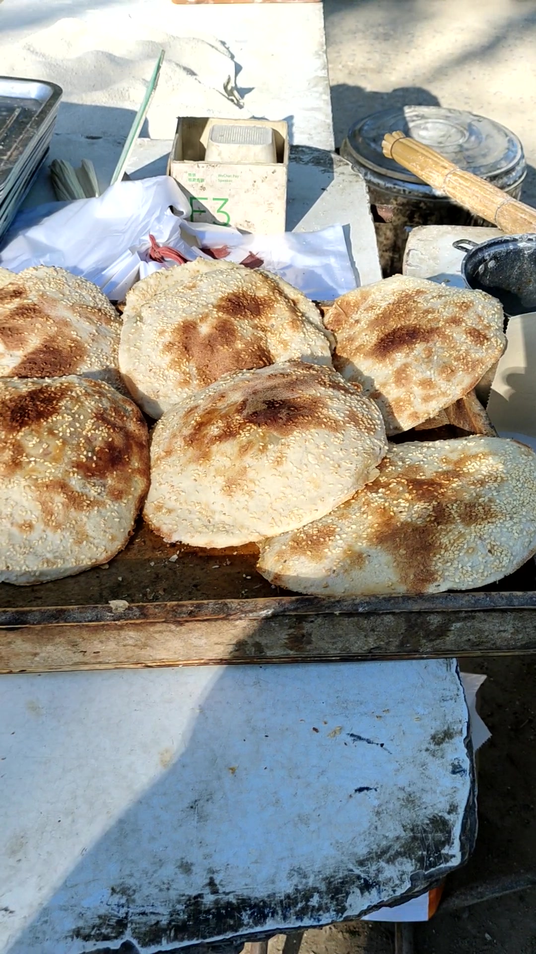 河北唐山吊炉大烧饼