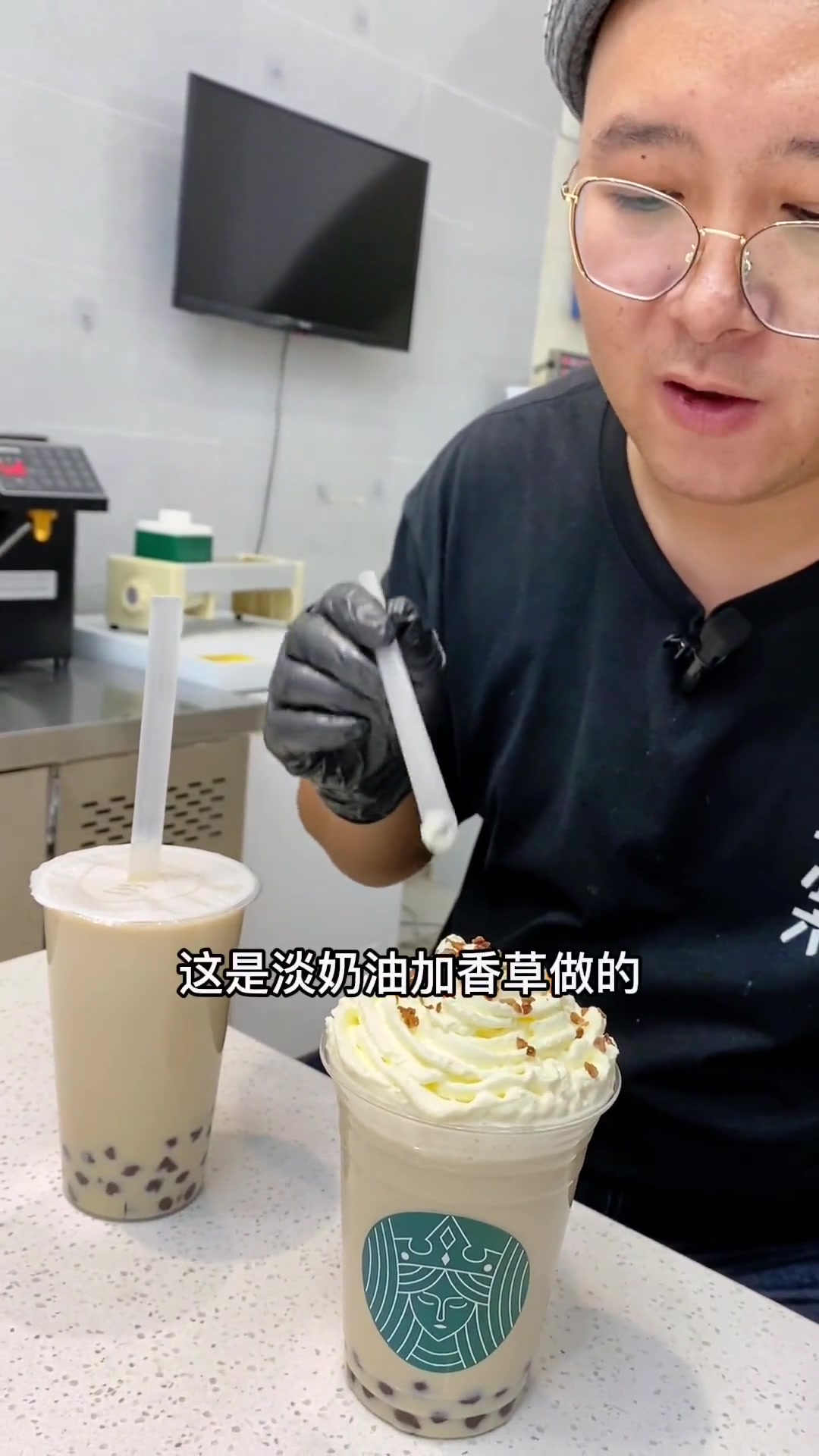 蜜香奶茶是个不错的选择 奶茶 奶茶店创业