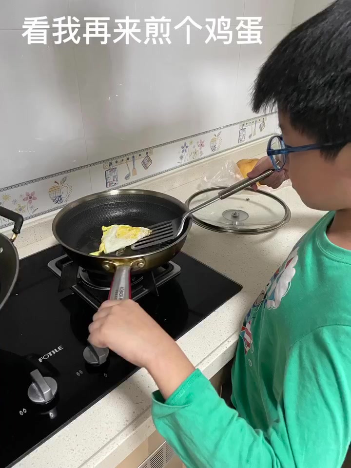 老八秘制小汉堡加薯条