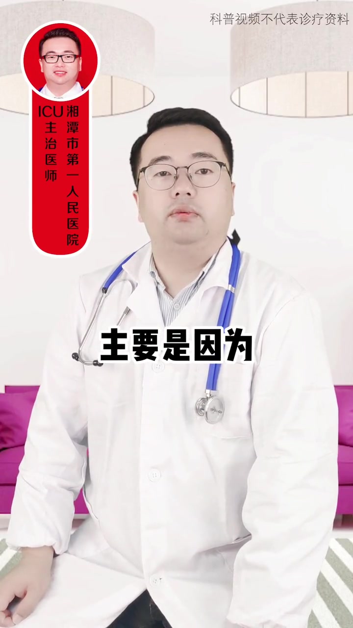 心脏病吃什么好 健康科普(山货版)