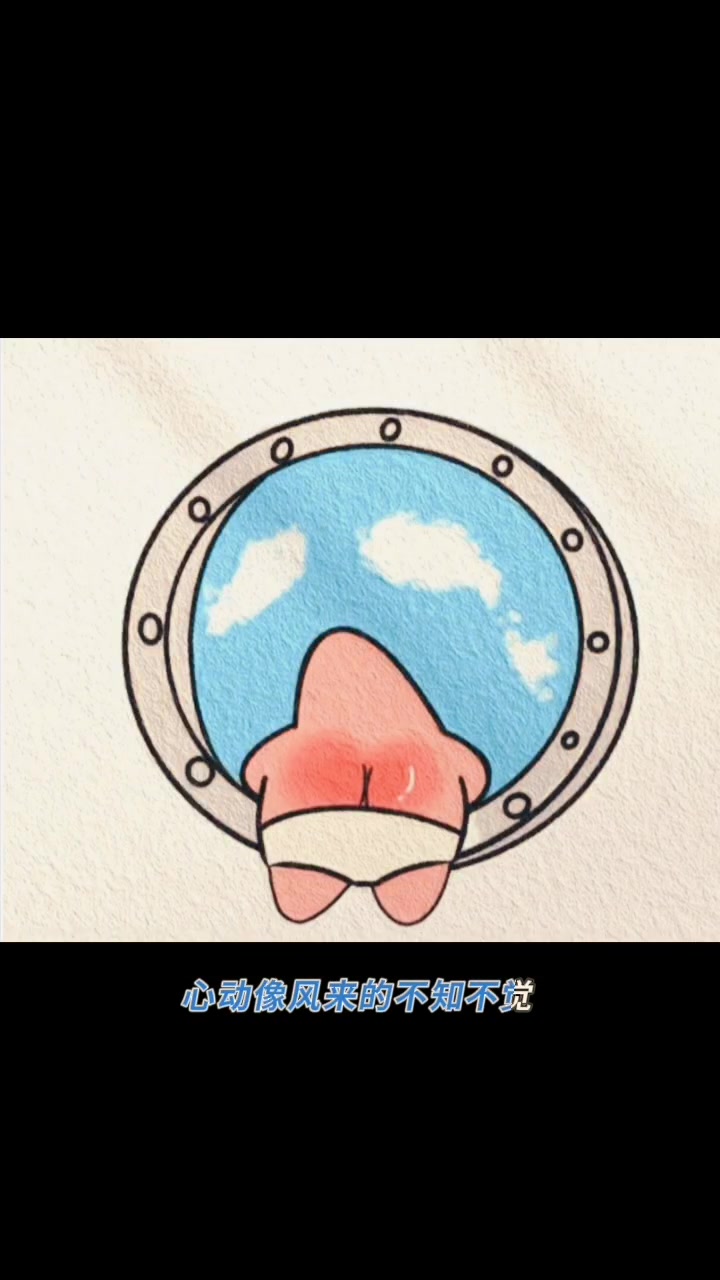闺蜜头像卡通呆萌